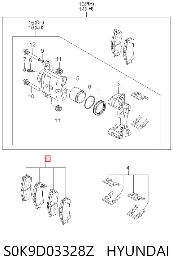 Передние тормозные колодки S0K9D03328Z Hyundai/Kia