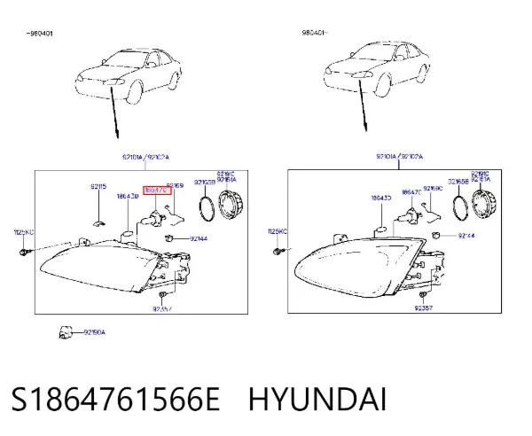 Лампочка ближнего света S1864761566E Hyundai/Kia