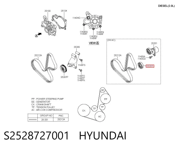 Паразитный ролик S2528727001 Hyundai/Kia