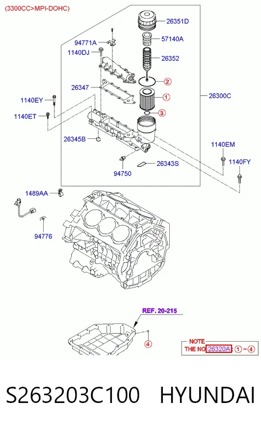 Масляный фильтр S263203C100 Hyundai/Kia