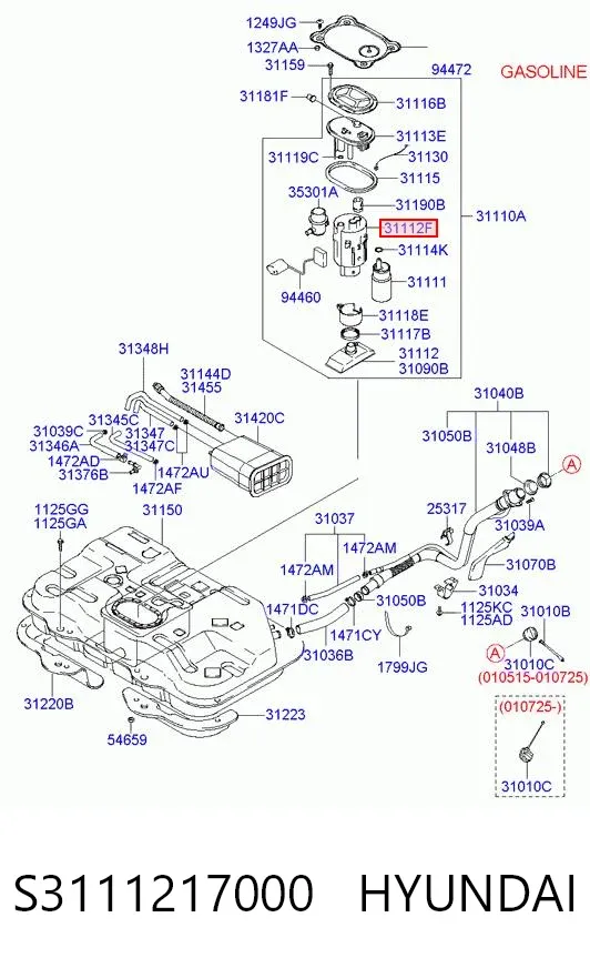 Топливный фильтр S3111217000 Hyundai/Kia