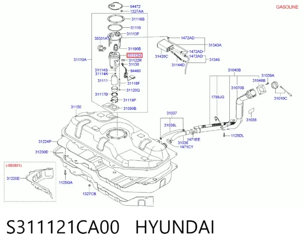 Топливный фильтр S311121CA00 Hyundai/Kia