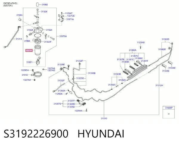 Топливный фильтр S3192226900 Hyundai/Kia