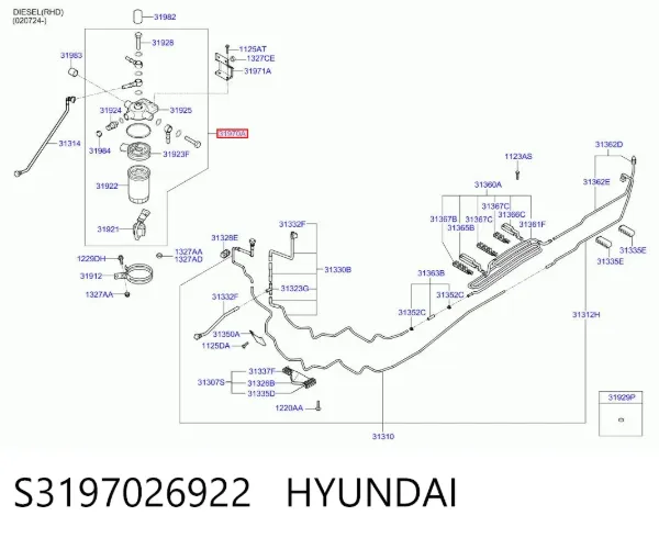 Топливный фильтр S3197026922 Hyundai/Kia