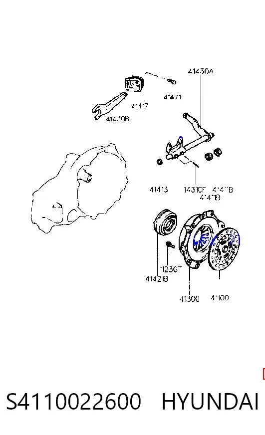 Диск сцепления S4110022600 Hyundai/Kia
