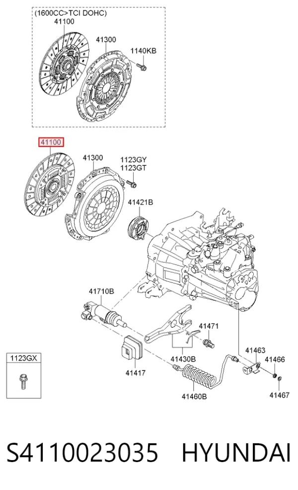 Диск сцепления S4110023035 Hyundai/Kia
