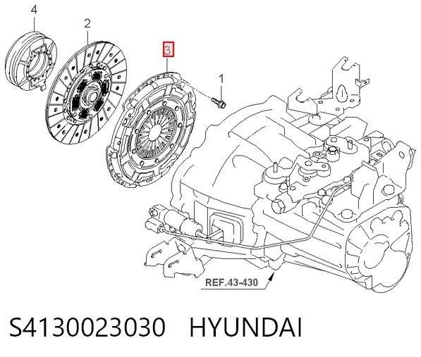 Корзина сцепления S4130023030 Hyundai/Kia