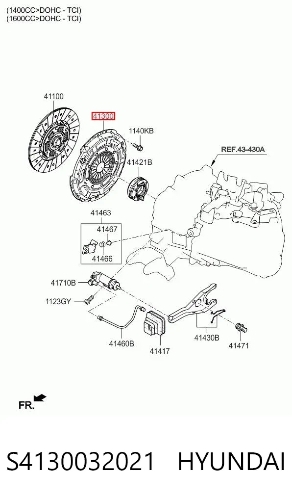 Корзина сцепления S4130032021 Hyundai/Kia