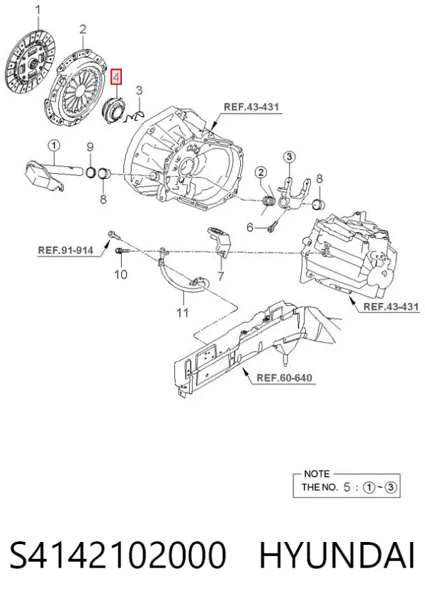 Выжимной подшипник S4142102000 Hyundai/Kia
