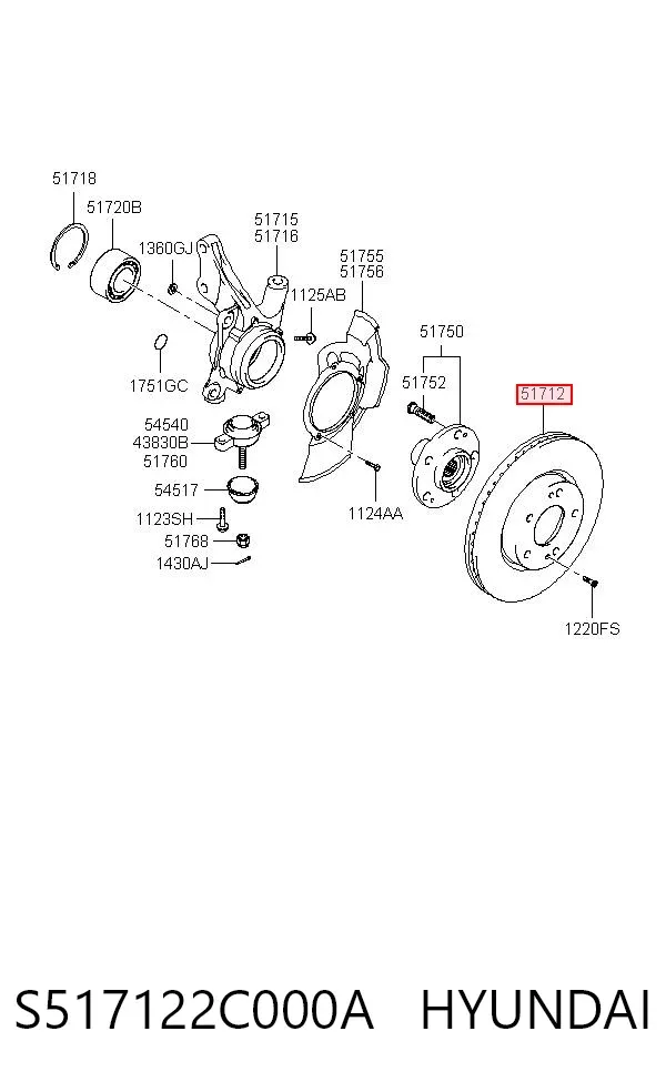 Тормозные диски S517122C000A Hyundai/Kia