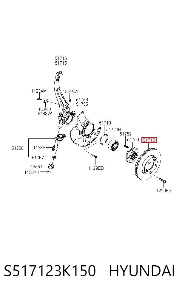 Передние тормозные диски S517123K150 Hyundai/Kia