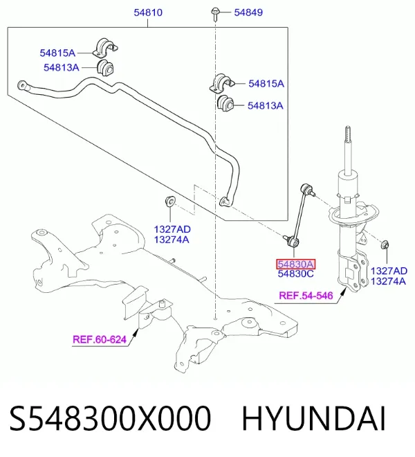 Стойка переднего стабилизатора левая S548300X000 Hyundai/Kia