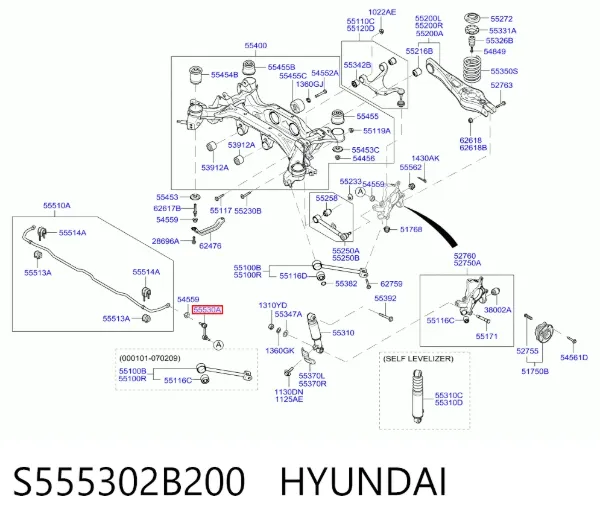 Стойка заднего стабилизатора S555302B200 Hyundai/Kia
