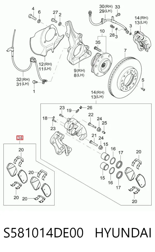 Передние тормозные колодки S581014DE00 Hyundai/Kia