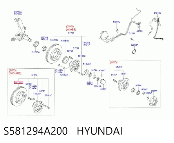Передние тормозные диски S581294A200 Hyundai/Kia