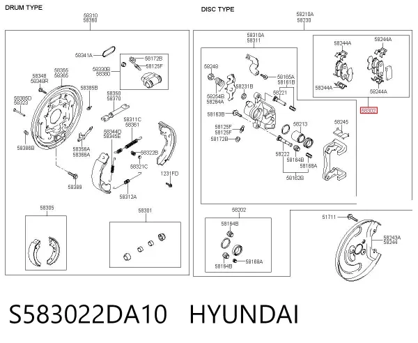 Задние тормозные колодки S583022DA10 Hyundai/Kia