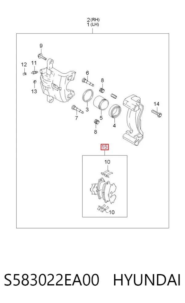 Задние тормозные колодки S583022EA00 Hyundai/Kia