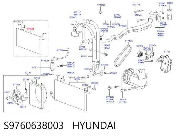 Радиатор кондиционера S9760638003 Hyundai/Kia