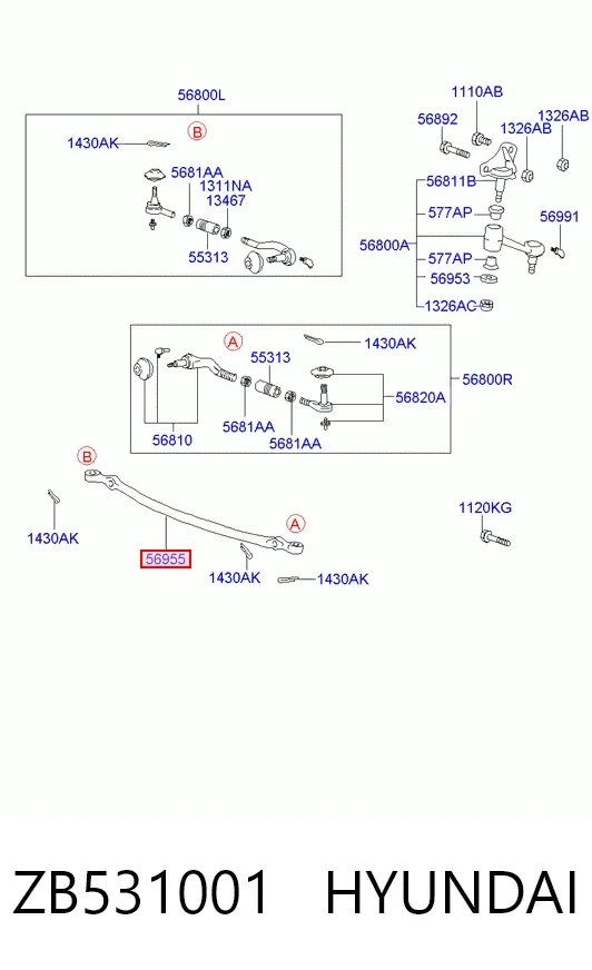 Тяга рулевая центральная ZB531001 Hyundai/Kia