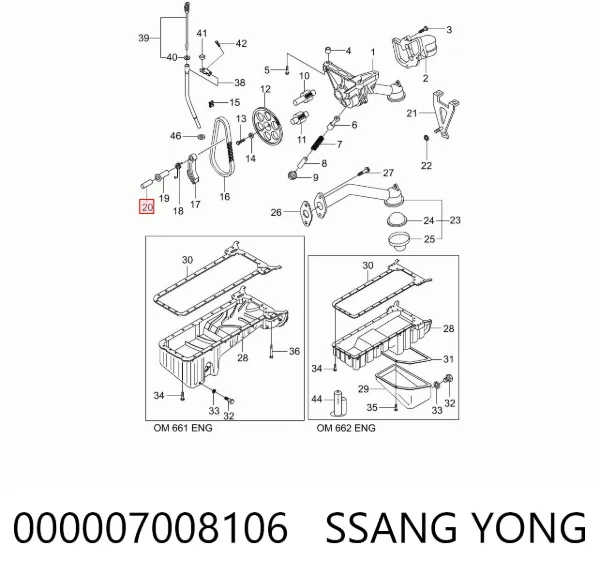 000007008106 Ssang Yong