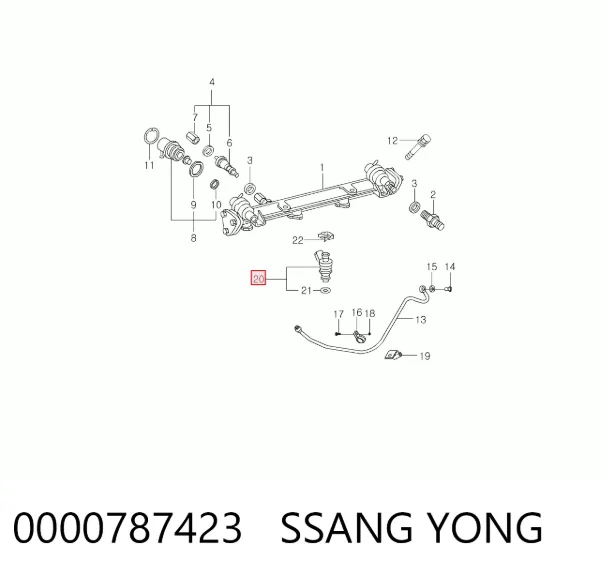 Топливные форсунки 0000787423 Ssang Yong