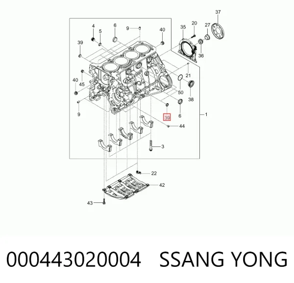 000443020004 Mercedes
