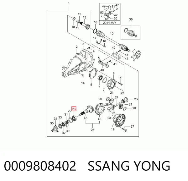 Подшипник хвостовика заднего моста внутренний 0009808402 Ssang Yong