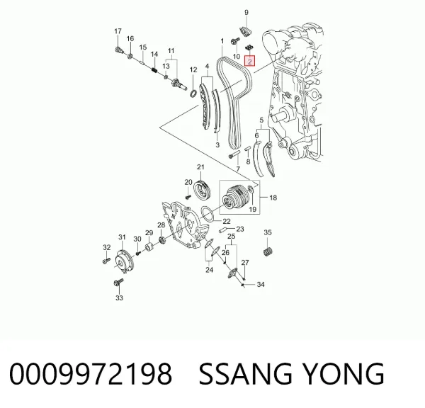 Замок цепи 0009972198 Ssang Yong