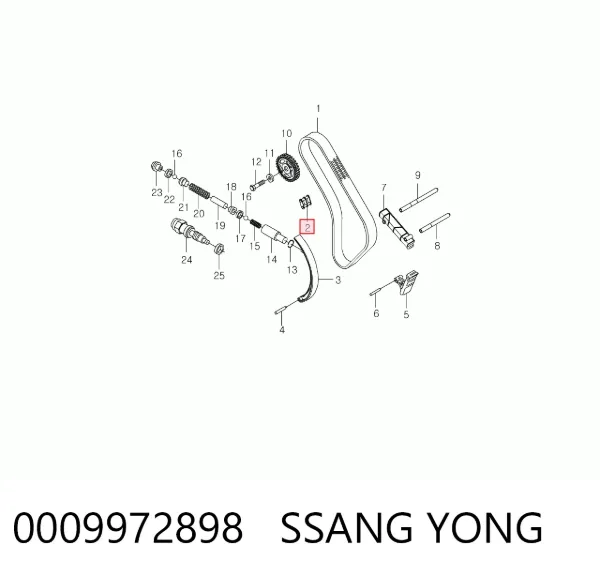 Замок цепи 0009972898 Ssang Yong