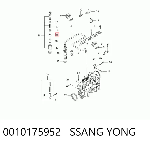 Ремкомплект форсунок 0010175952 Ssang Yong