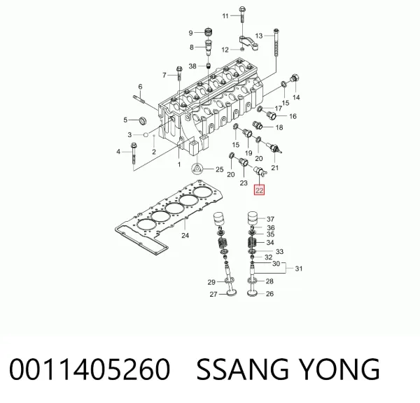 Датчик температуры вакуумный 0011405260 Ssang Yong