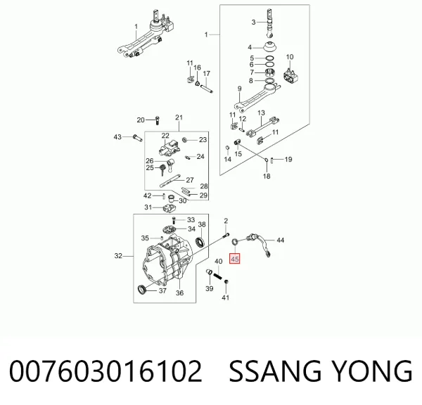 Прокладка пробки поддона двигателя 007603016102 Ssang Yong