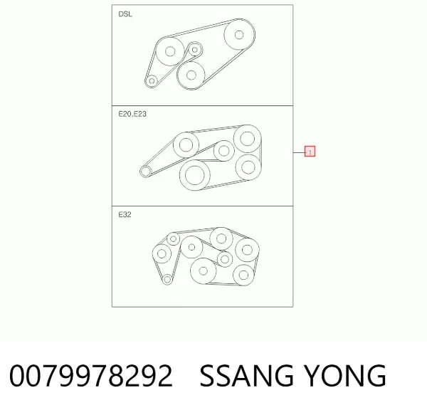 Ремень генератора 0079978292 Ssang Yong