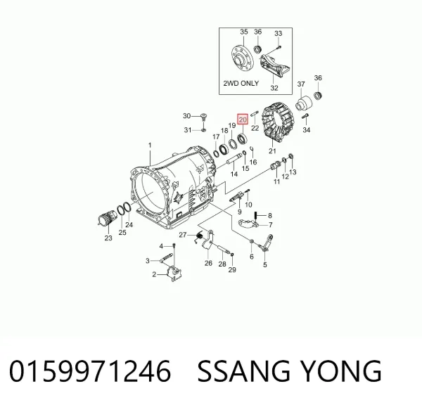 Сальник АКПП/КПП (выходного/вторичного вала) 0159971246 Ssang Yong