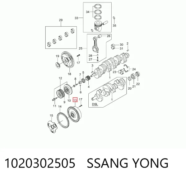Маховик 1020302505 Ssang Yong
