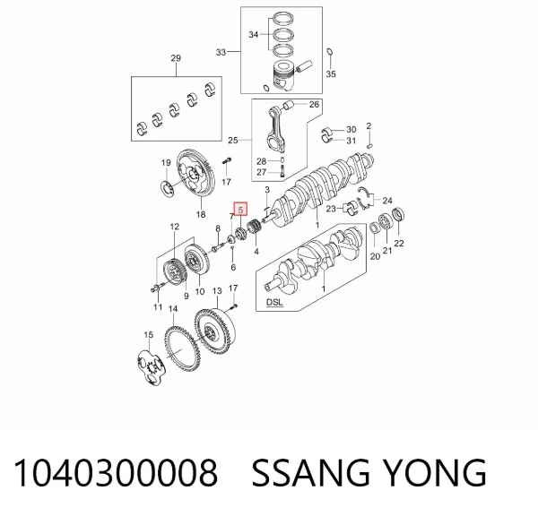 Шкив коленвала 1040300008 Ssang Yong