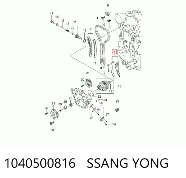 Успокоитель цепи ГРМ 1040500816 Ssang Yong
