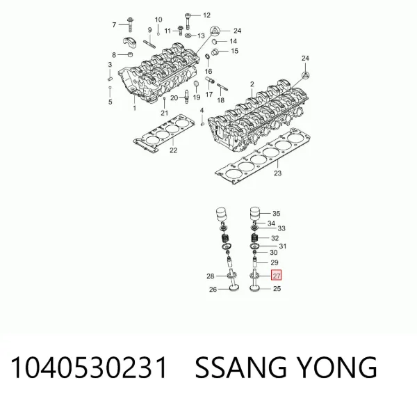 Седло клапана впускного 1040530231 Ssang Yong