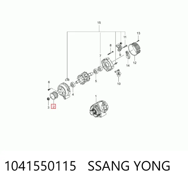 Шкив генератора 1041550115 Ssang Yong