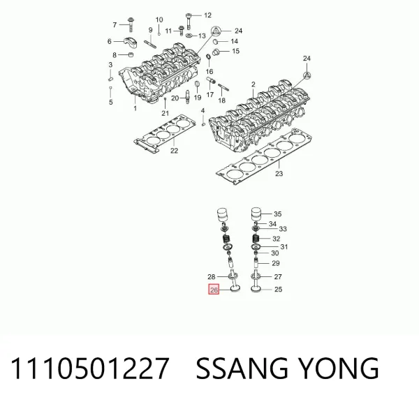 Выпускной клапан 1110501227 Ssang Yong