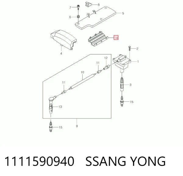  1111590940 Ssang Yong