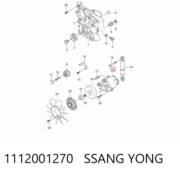 Натяжитель приводного ремня 1112001270 Ssang Yong