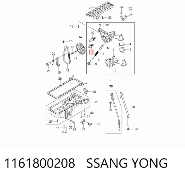 1161800208 Ssang Yong