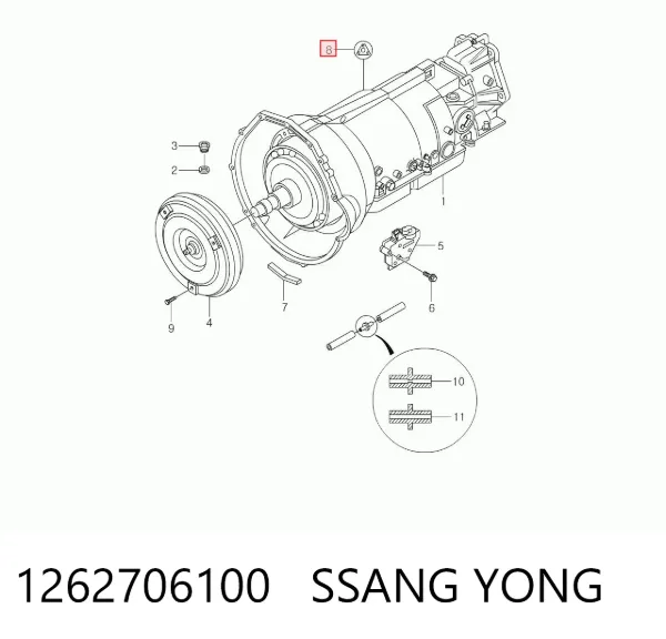 Ремкомплект АКПП 1262706100 Ssang Yong