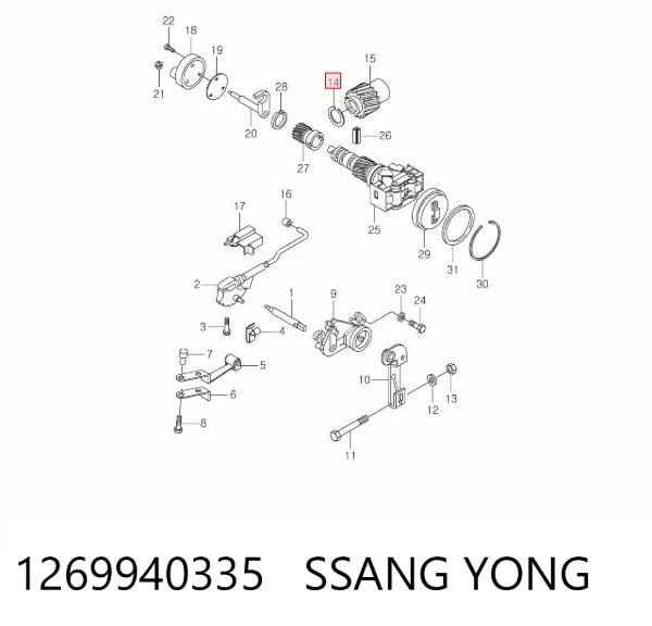  1269940335 Ssang Yong