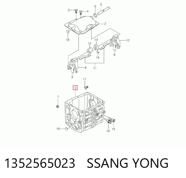 1352565023 Ssang Yong