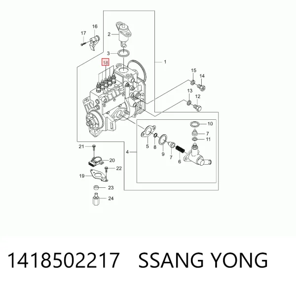 Обратный клапан возврата топлива 1418502217 Ssang Yong
