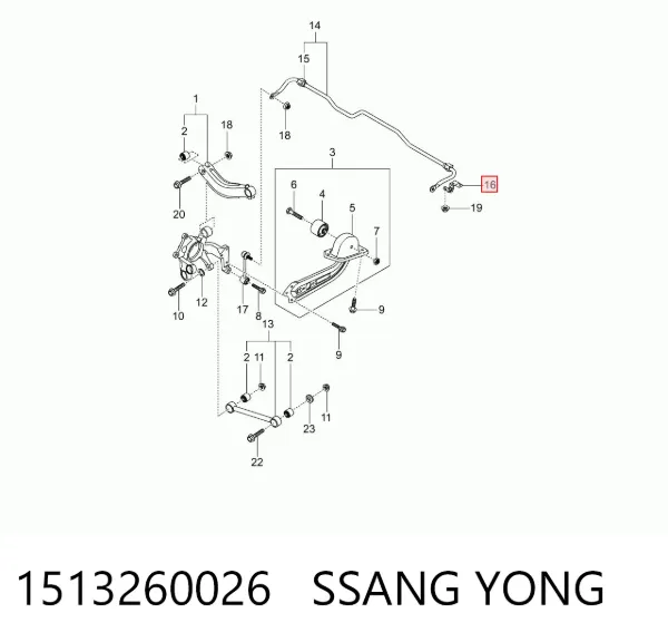 Хомут крепления втулки стабилизатора заднего 1513260026 Ssang Yong