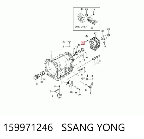 Сальник АКПП/КПП (выходного/вторичного вала) 159971246 Ssang Yong