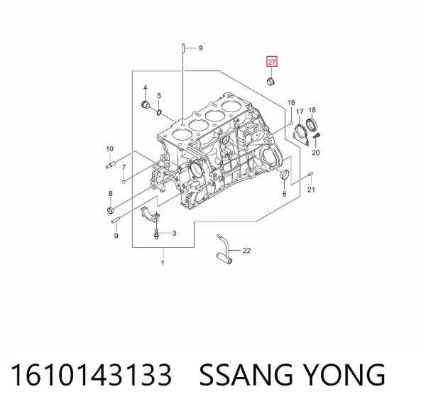  1610143133 Ssang Yong